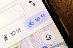 Googleマップ、「自転車ルート」の検索が10都道府県で可能に