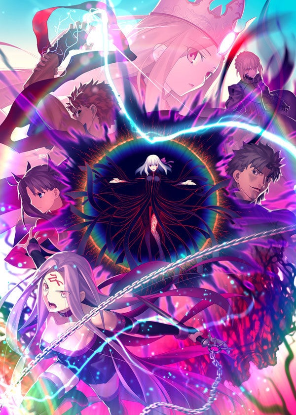 劇場版 Fate Stay Night Hf 第三章の動員数100万人 興収16億円突破 マイナビニュース