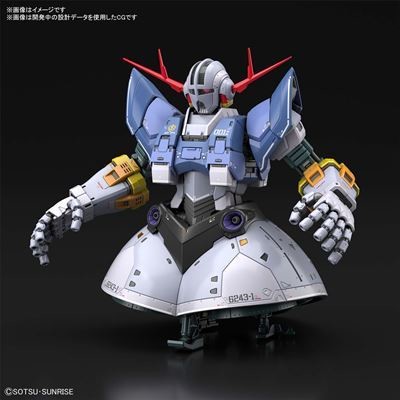 機動戦士ガンダム』ガンプラ40周年記念RGジオングが2021年1月発売決定 ...