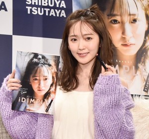 鈴木愛理、モコモコ部屋着姿でイベントに登場「これは理想です」