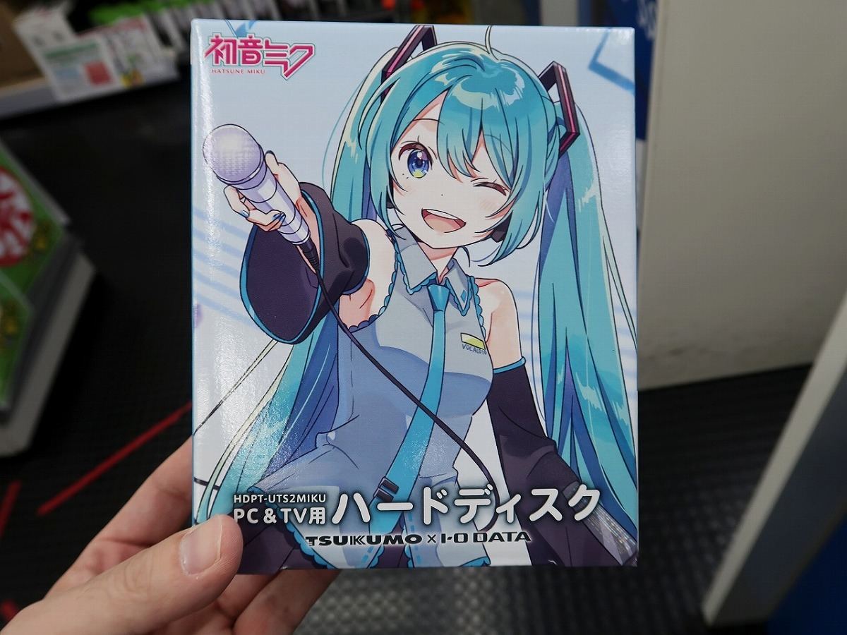 初音ミク ポータブルハードディスク HDPT-UTS2MIKU 通販でクリスマス HDPT-UTS2MIKU