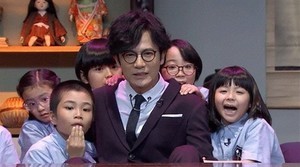 稲垣吾郎リーダー『ほん怖』ハロウィーン放送　伊藤健太郎が初出演で主演