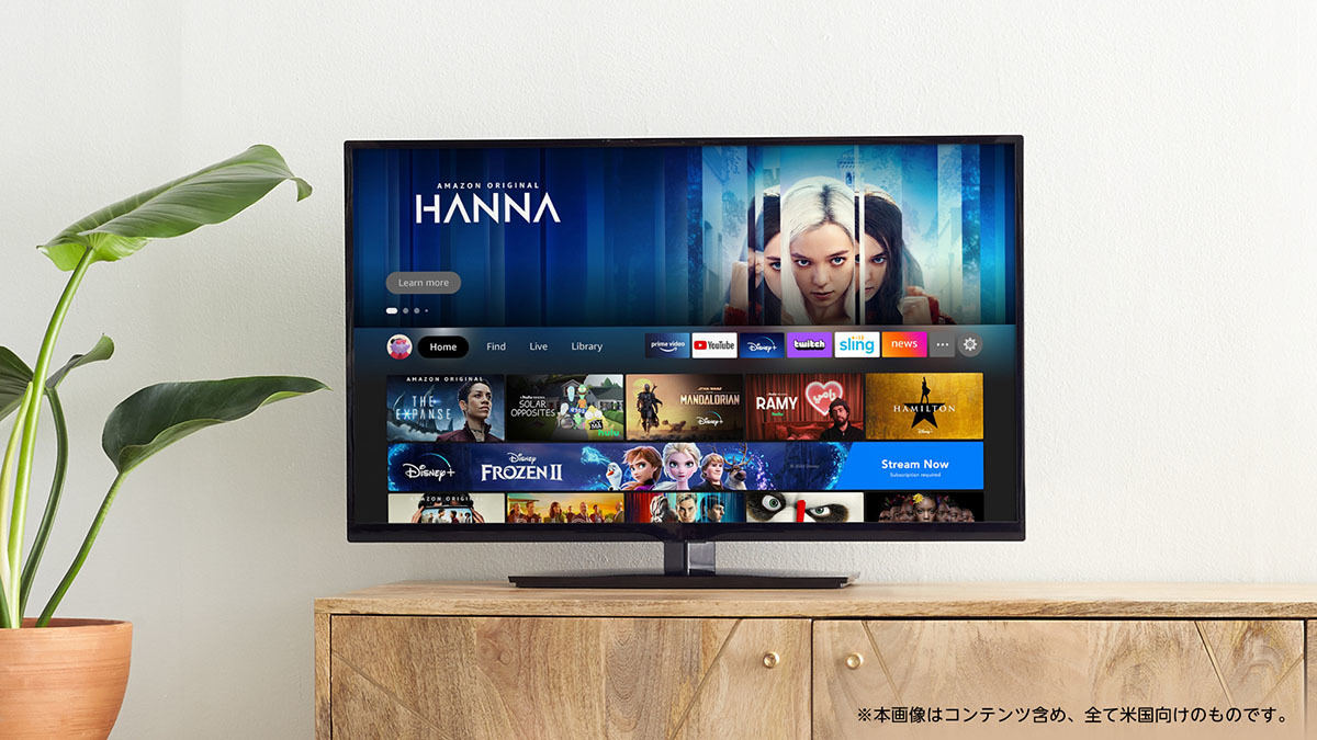 パワフルになった新 Fire Tv Stick Hdr Atmos対応で4 980円 マイナビニュース