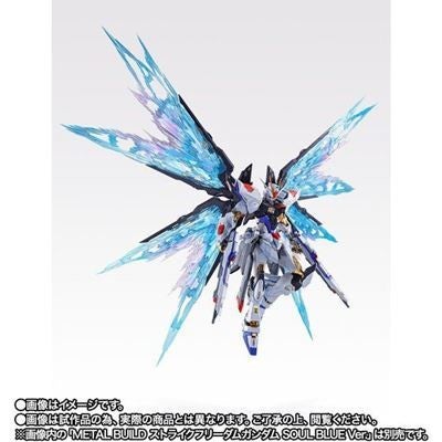 ガンダムseed Destiny メタビル版ストライクフリーダム 光の翼 が新仕様で登場 マイナビニュース