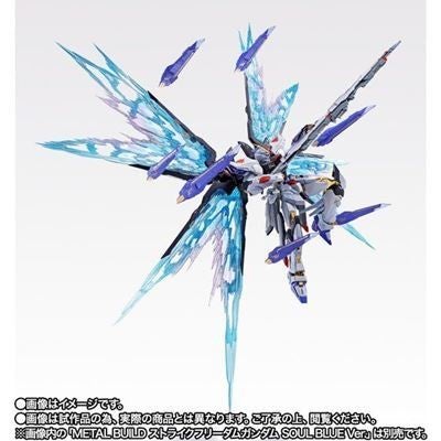 ガンダムseed Destiny メタビル版ストライクフリーダム 光の翼 が新仕様で登場 マイナビニュース