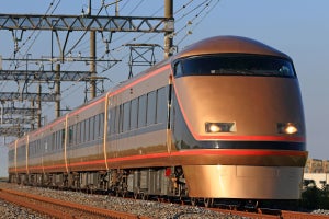 東武鉄道「スペーシア」を使用「日光紅葉夜行」10月に6日間運転へ