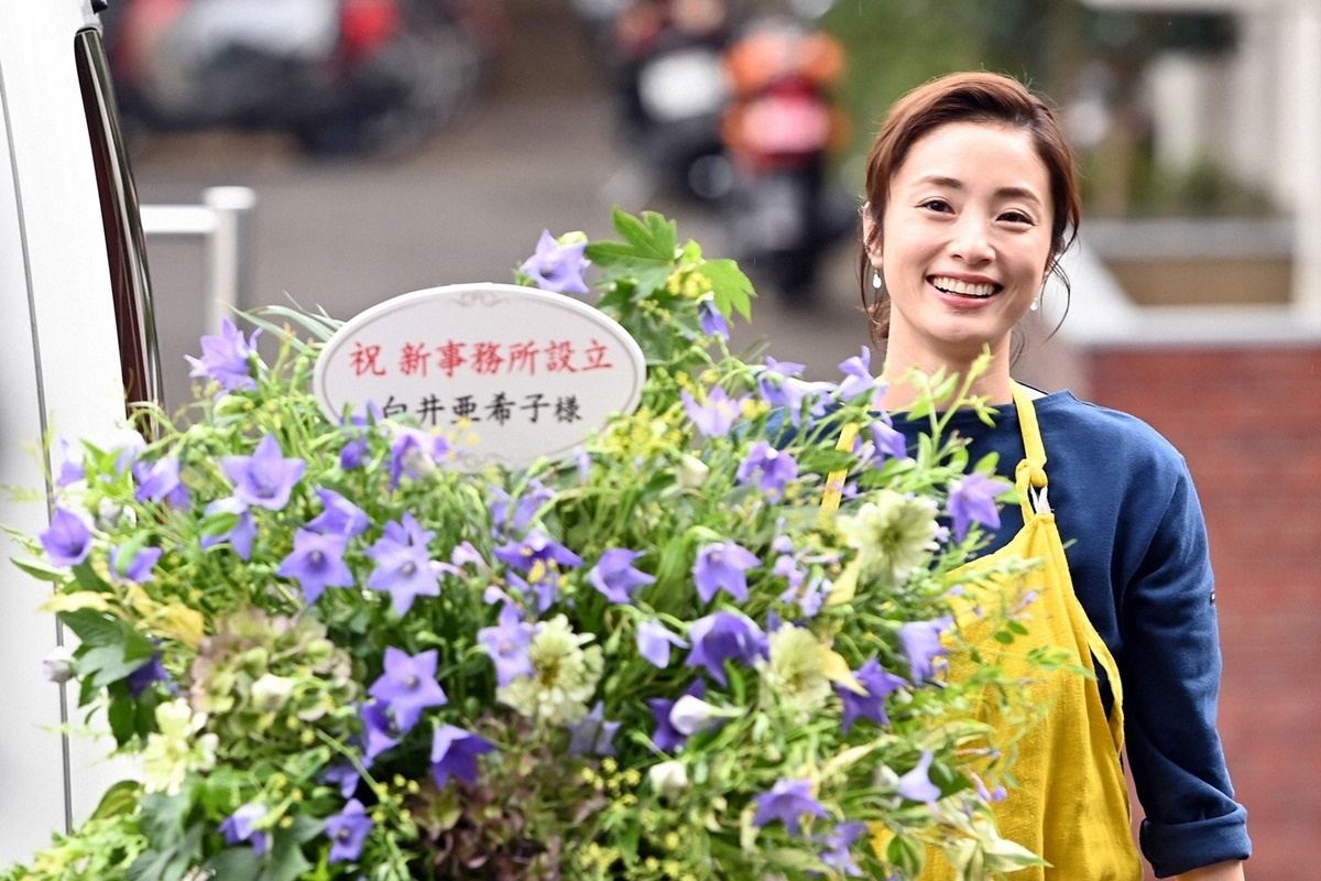 半沢直樹 花 上戸彩 生きていれば何とかなる に反響 胸に刺さる マイナビニュース