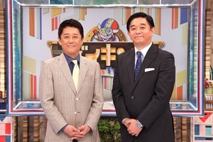 バイキングmore 番組ロゴ セットを一新 テーマ曲にsumika マイナビニュース バイキングmore 番組ロゴ セットを一新 テーマ曲にsumika マイナビニュース