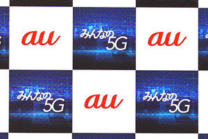 au、5Gスマホも月額980円から使えるように「スマホスタートプラン」改定