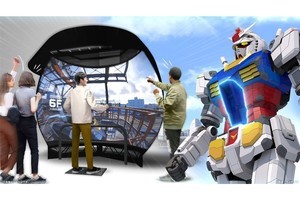 5Gでガンダムの視界を共有？ ソフトバンクが「GUNDAM FACTORY」でVRコンテンツを提供