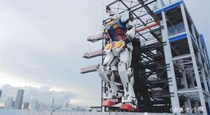 横浜の動く実物大ガンダム、12月19日から期間限定で公開