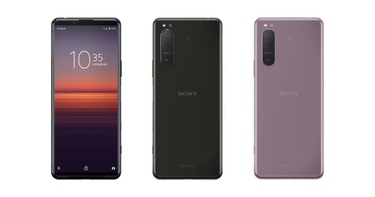 ソフトバンクが10月上旬に Xperia 5 Ii を発売 トクサポ 適用で税込57 600円から マピオンニュース