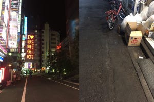 【実録】深夜2時の歌舞伎町で取っ組み合いの大ゲンカ! 争っていたのはなんと……? 写真が投稿されツイッターで話題に