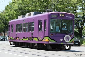 京福電気鉄道『エヴァンゲリオン』とコラボ、初号機カラーの電車も