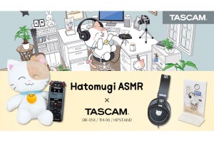 ASMRアーティストのはとむぎ氏がTASCAM製品とコラボ　録り下ろし音源付属のレコーダーなど