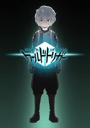 TVアニメ『ワールドトリガー』、2ndシーズンのティザービジュアルを公開
