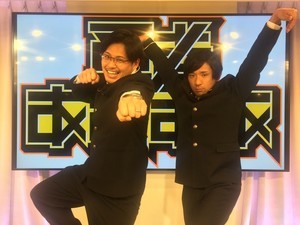 アルコ&ピース・ハチミツ二郎、『勇者ああああ』プライム帯進出で緊急生配信