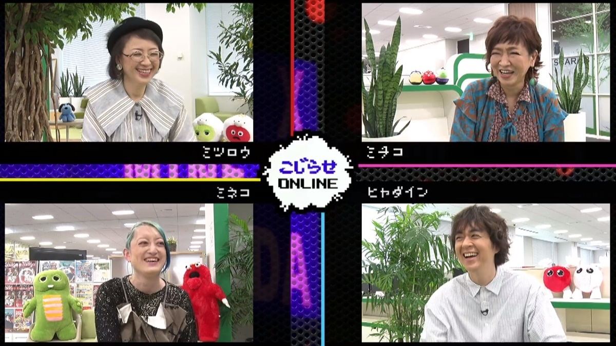 安部 みちこ 伊集院光 ピノッキオ から光も闇も含めて人間を肯定する人間観を読み解く