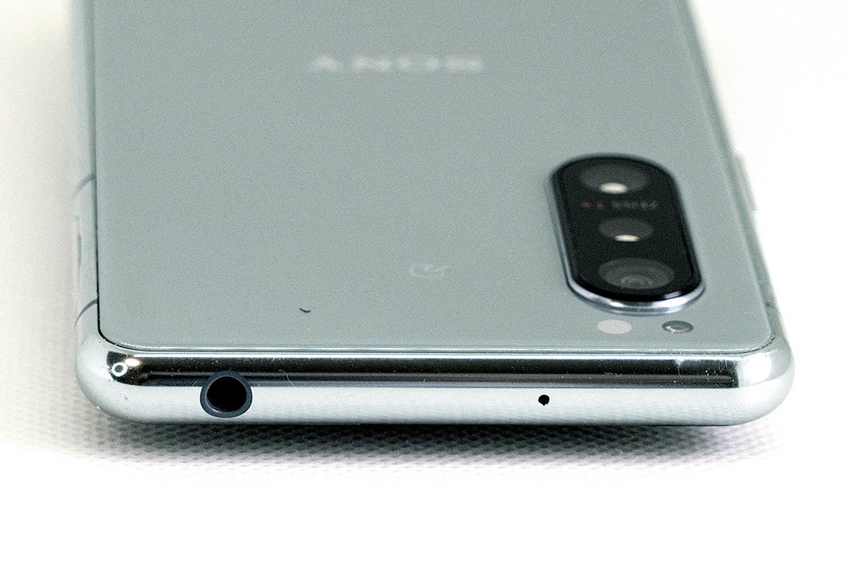 Xperia 5 Ii レビュー エンタメ性能を小型ボディに凝縮した5gスマホ 2 マイナビニュース