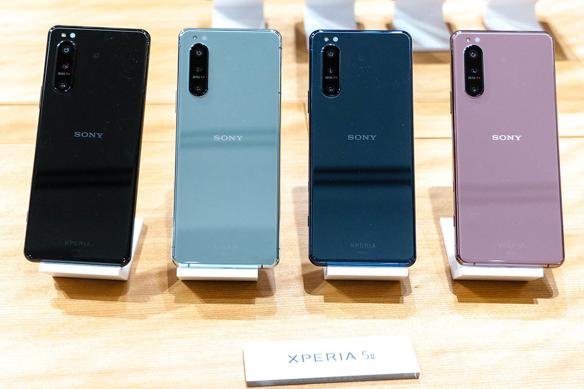 Xperia 5 II SOG02 ブルー 128 GB SIMフリー21 - スマートフォン/携帯電話