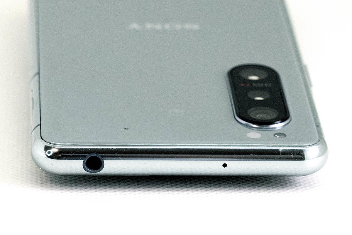 Xperia 5 Ii レビュー エンタメ性能を小型ボディに凝縮した5gスマホ 1 マイナビニュース