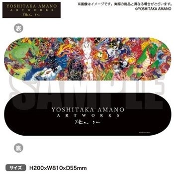 天野喜孝オリジナルグッズブランド Yoshitaka Amano Artworks の商品ラインナップ公開 マイナビニュース