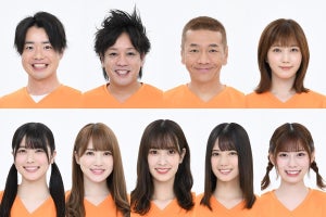 「カラダWEEK」に上田晋也・本田翼・ぺこぱ・日向坂46 “キュン”企画も