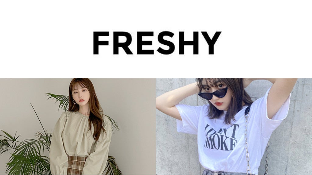 Dealicious 日本向け韓国ファッションec Freshy を拡大 協力インフルエンサーを大募集 Tech