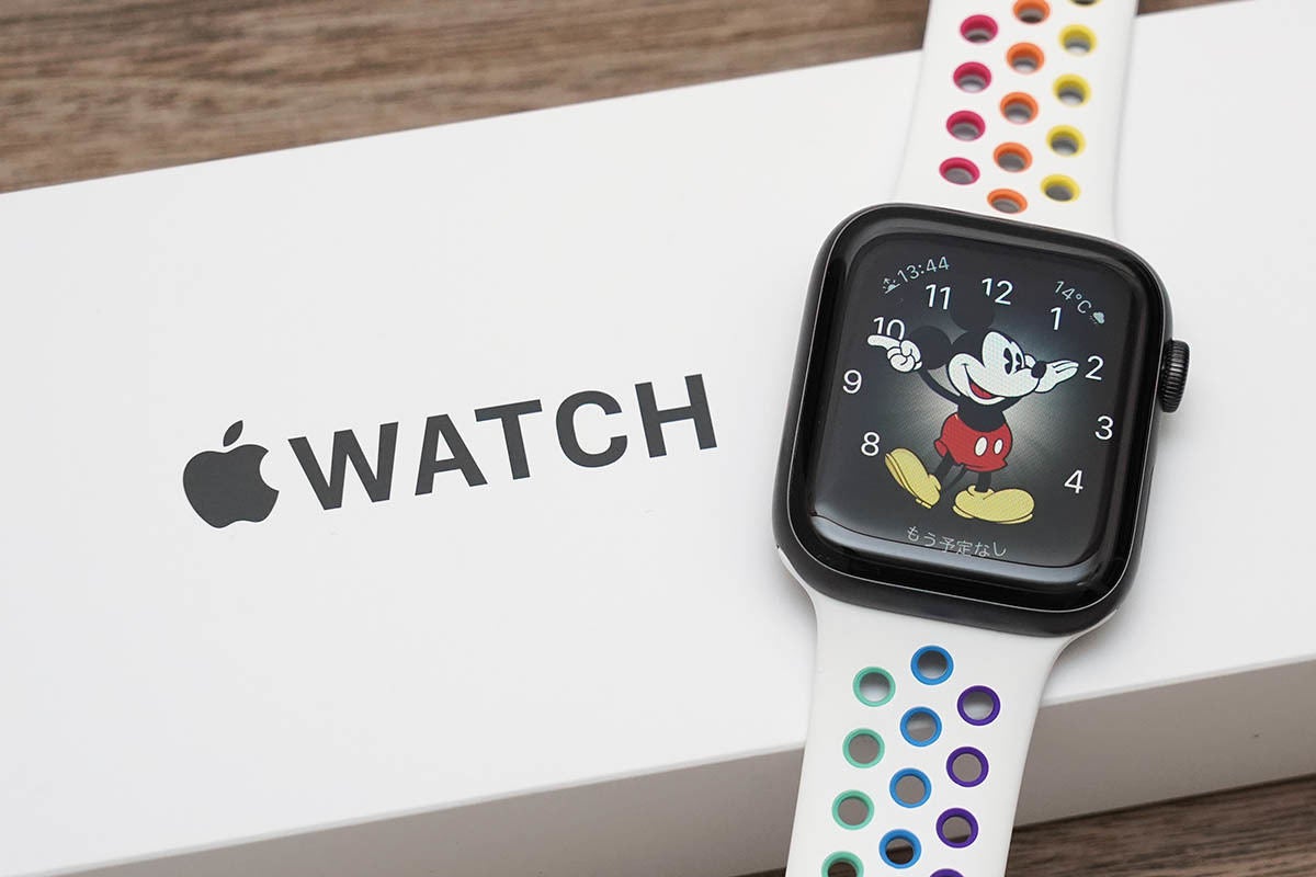 Apple Watchに新たな魅力 子どもやシニアの 見守り に活躍 マイナビニュース