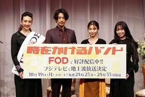 白石聖・長井短・大原優乃演じるガールズバンド、楽曲配信リリース決定