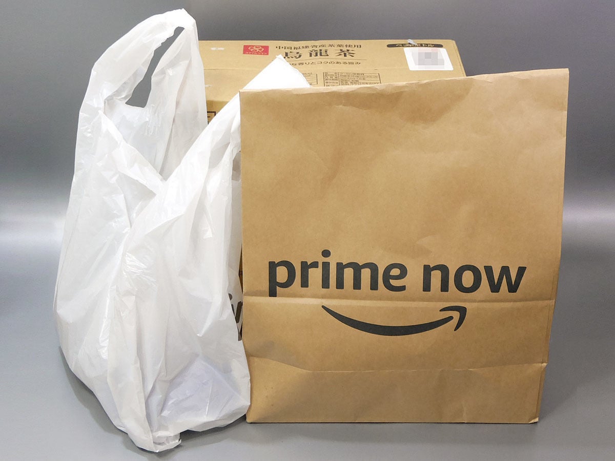 生鮮食料品が2時間以内に届く！ Amazonの宅配サービス「Prime Now」の