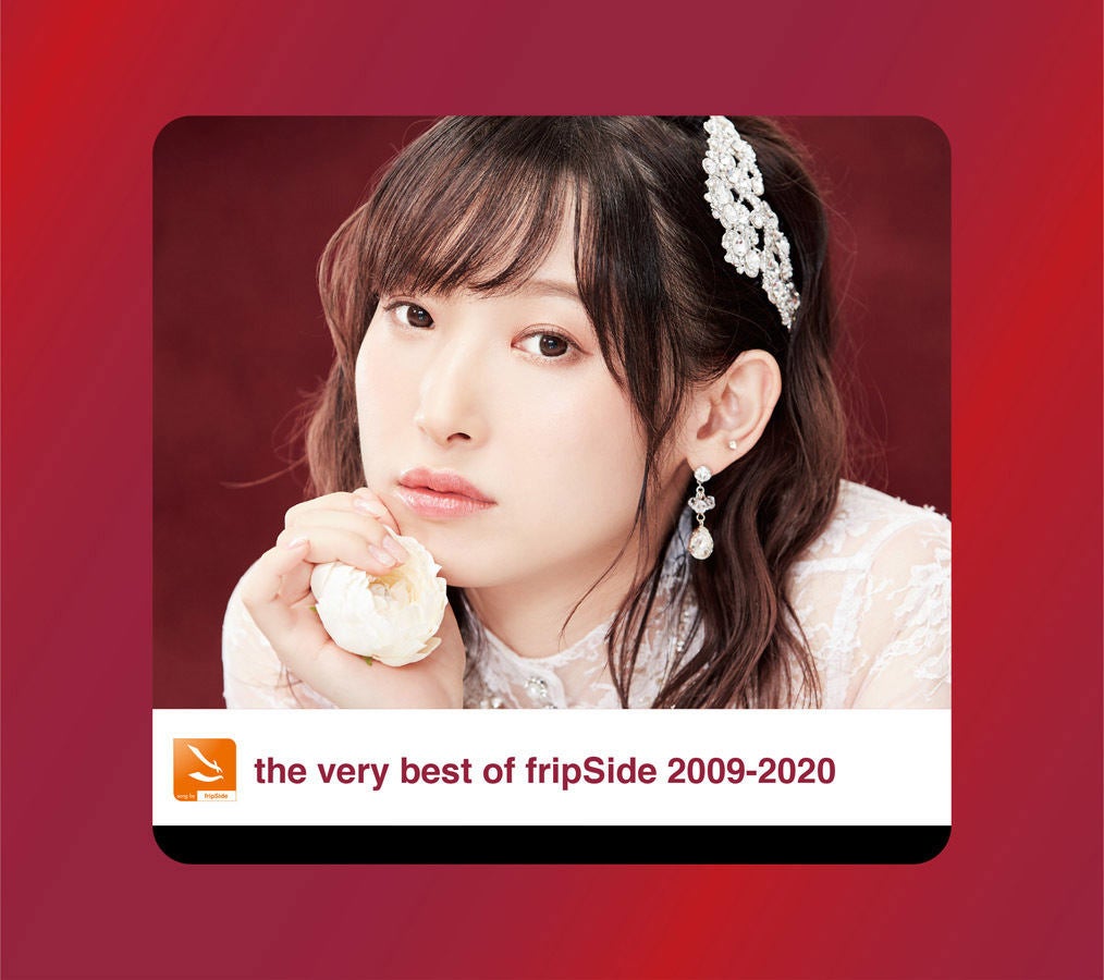 Fripside 11 4リリースのベストアルバム 2作品 シングルのジャケ写を公開 マイナビニュース