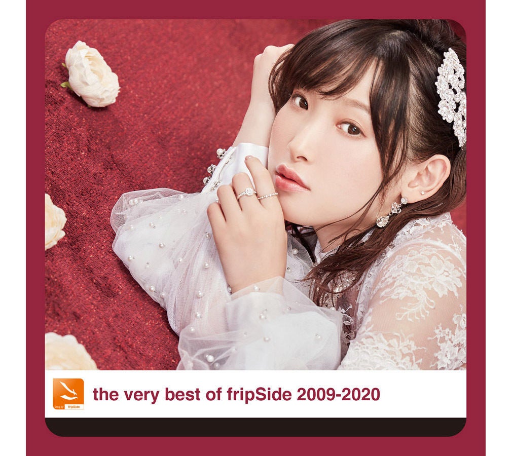 Fripside 11 4リリースのベストアルバム 2作品 シングルのジャケ写を公開 マイナビニュース