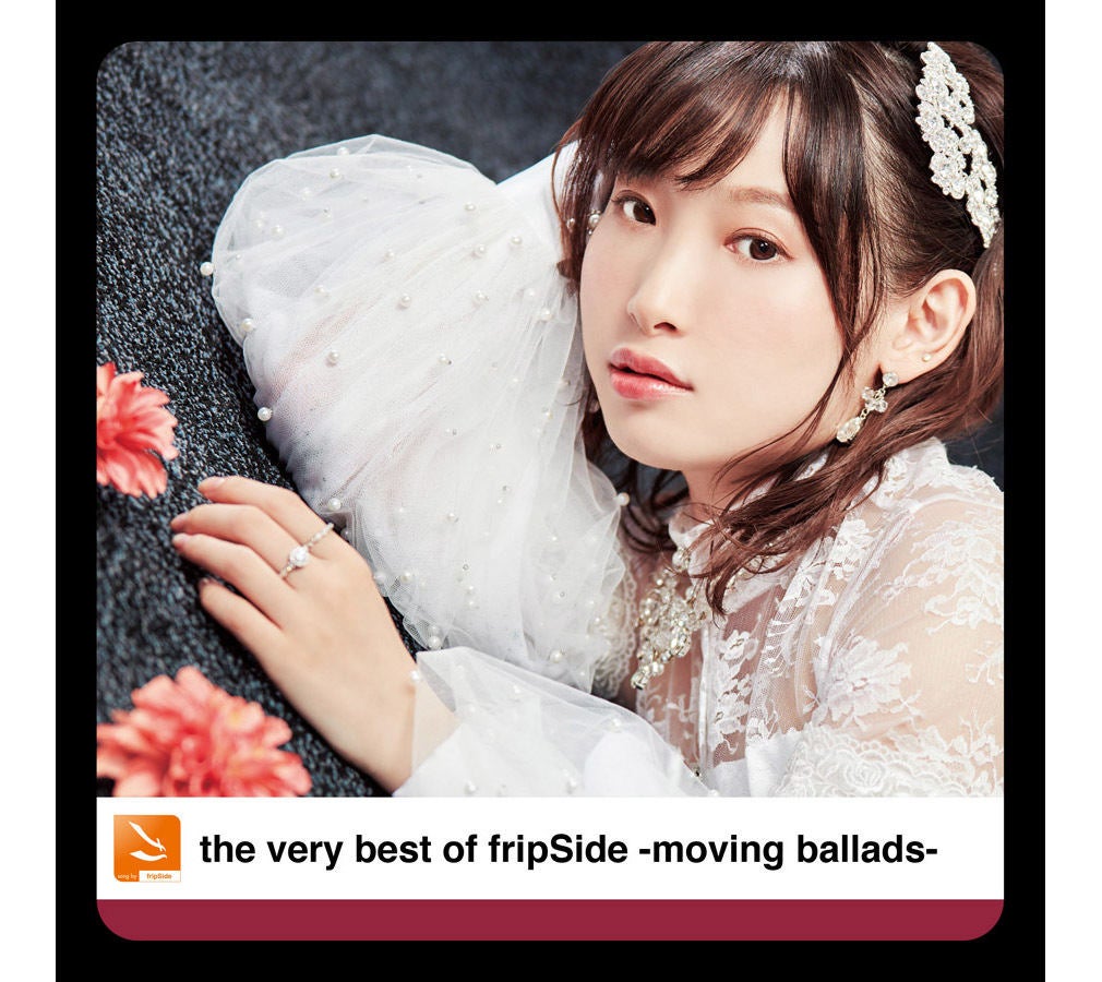 Fripside 11 4リリースのベストアルバム 2作品 シングルのジャケ写を公開 マイナビニュース