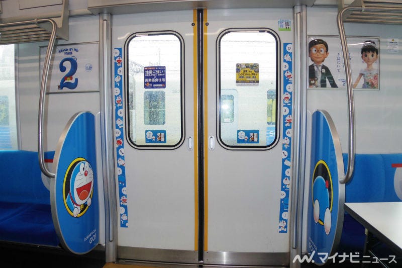 西武鉄道系 Doraemon Go 思わず笑顔になるラッピング電車 マイナビニュース