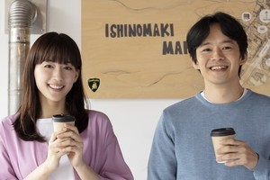 綾瀬はるか×池松壮亮、震災から10年を描くドラマに出演「明日の活力に」