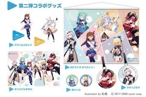 ツクモ、ホロライブとコラボしたオリジナルグッズ第2弾