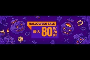 『DbD』『バイオRE:3』が半額！　PSストアで最大80％オフの「HALLOWEEN SALE」