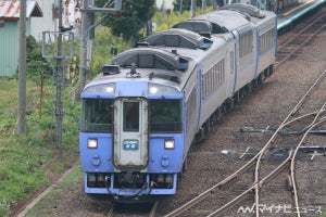 JR北海道、2021年春ダイヤ改正で特急「大雪」臨時列車化など検討