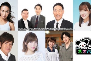 東野幸治＆佐々木久美のMC番組も　テレ朝・ABEMAの新番組枠誕生