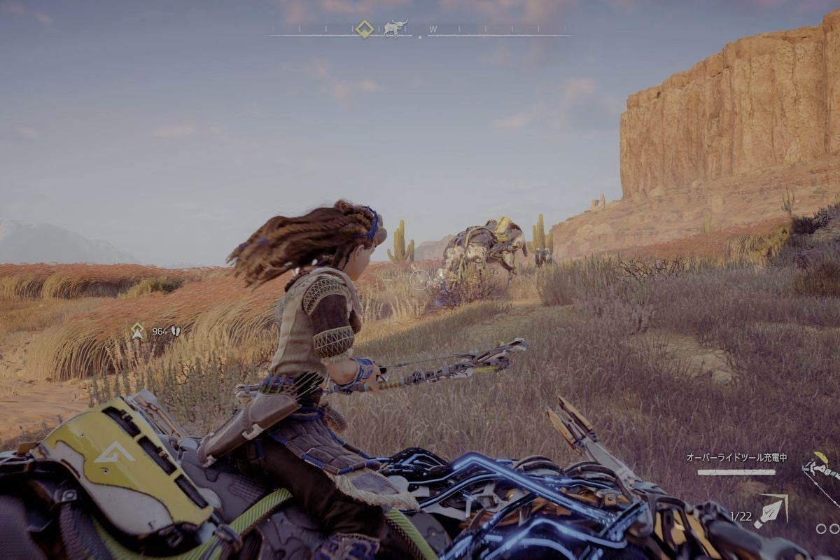 Pc版 Horizon Zero Dawn レビュー 機械獣 狩り オープンワールドはどう変わる マイナビニュース