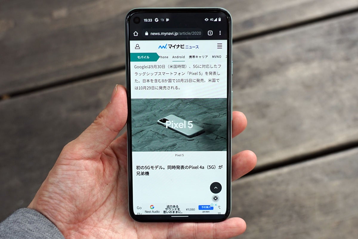 Pixel 5 24時間レビュー 新境地のグーグル製5gスマホ カギは 軽さ にアリ 1 マイナビニュース