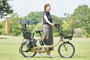 ヤマハ、子乗せ電動アシスト自転車の2021年モデル