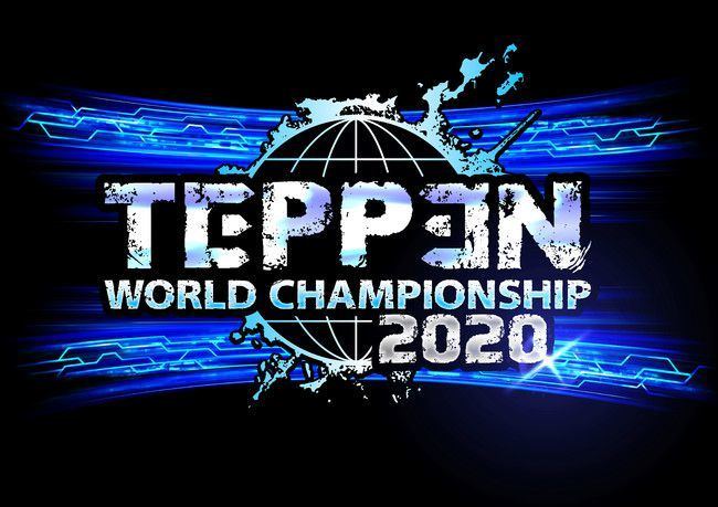 カードゲーム Teppen の世界大会開催 優勝者には300万円とカードイラスト決定権 マイナビニュース