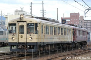 京都丹後鉄道、10/4発生の車両トラブルは「重大インシデント」に