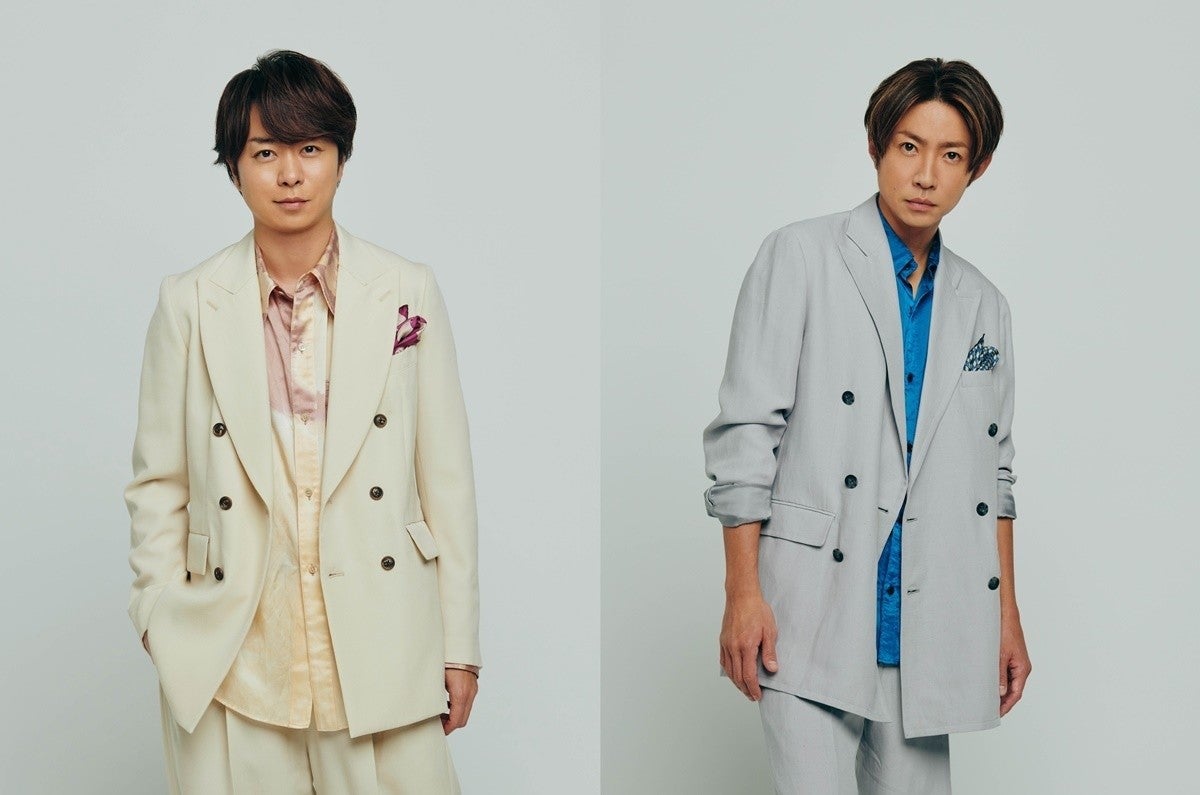 嵐冠番組は櫻井翔と相葉雅紀が受け継ぐ Showチャンネル Vs魂 1月スタート マイナビニュース