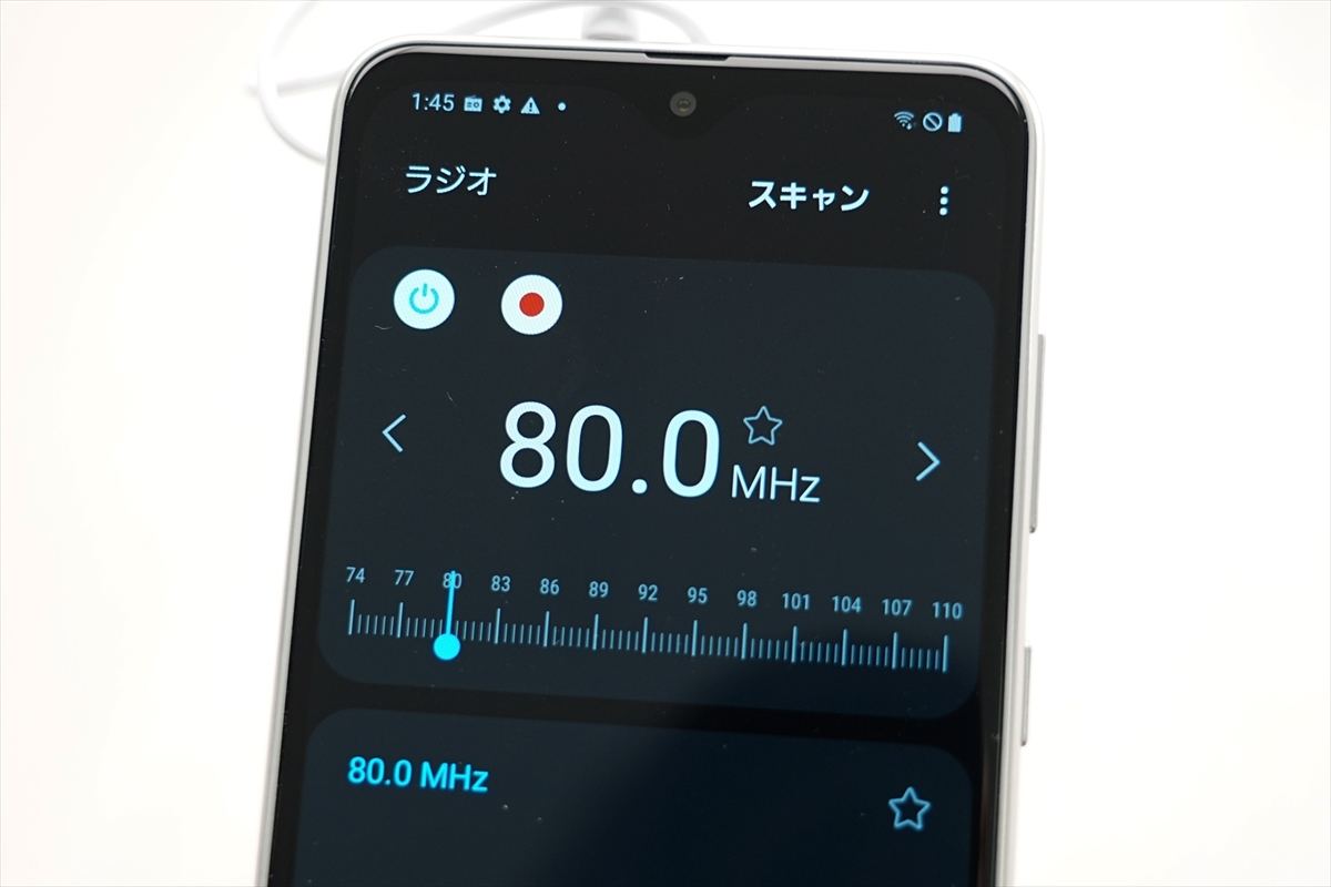 docomo a20