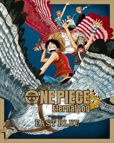 One Piece 東の海編61話をお手頃価格で シリーズ発売決定 マイナビニュース