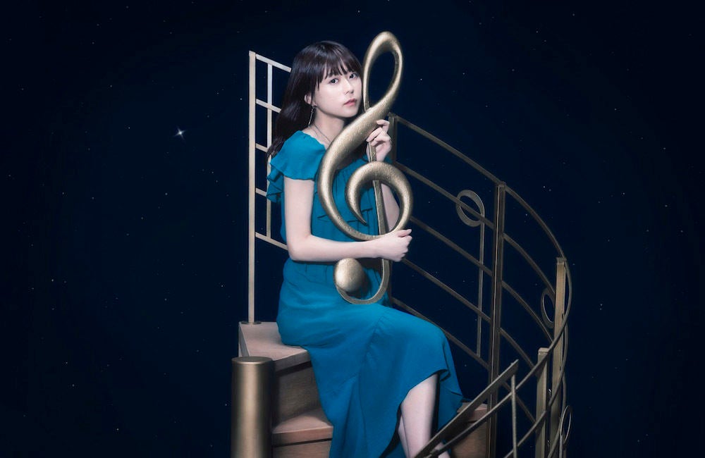 声優・水瀬いのり、9thシングル「Starlight Museum」を12/2リリース 