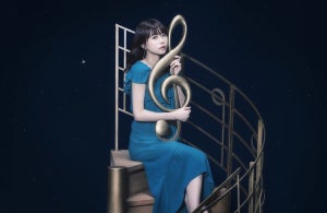 声優・水瀬いのり、9thシングル「Starlight Museum」を12/2リリース
